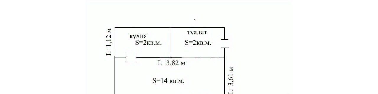 офис г Уфа р-н Кировский ул Октябрьской Революции 23а фото 7