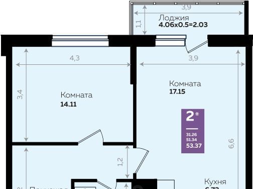 р-н Прикубанский ул. Константиновская, 5 лит 8 фото