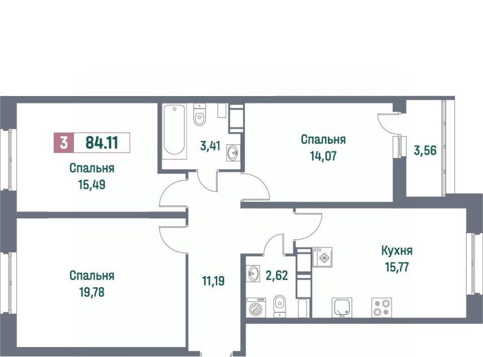 квартира р-н Всеволожский г Мурино пр-кт Ручьевский 1/24 Девяткино фото 1
