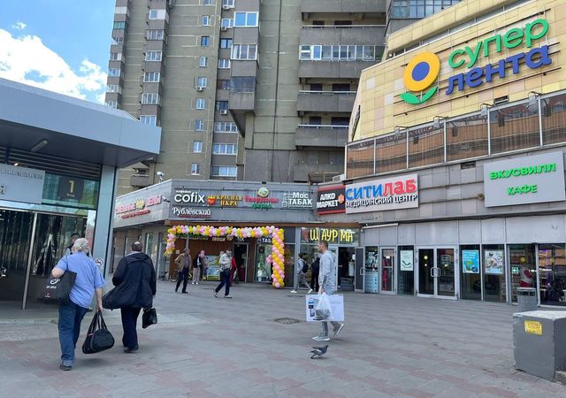 свободного назначения метро Щукинская фото