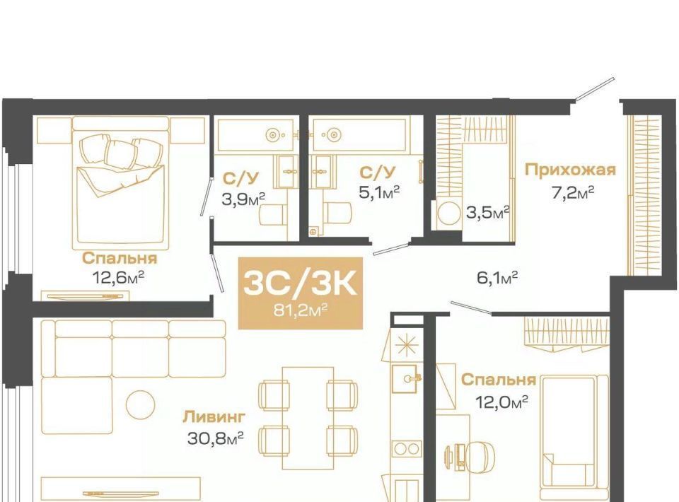 квартира г Новосибирск Студенческая Академгородок Д мкр фото 1