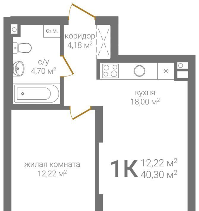 квартира г Нижний Новгород Горьковская ул 2-я Оранжерейная фото 2