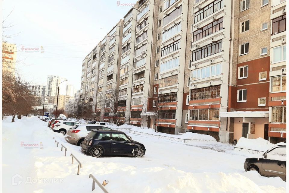 квартира г Екатеринбург ул Репина 97 Екатеринбург, муниципальное образование фото 1