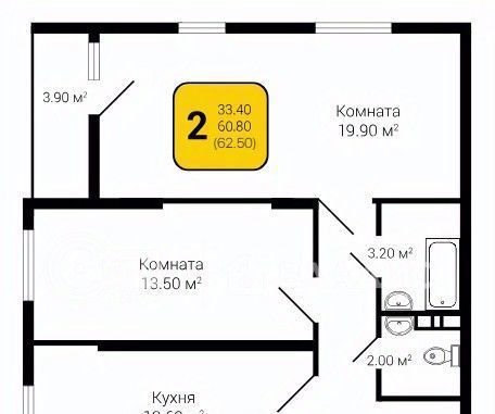 р-н Центральный дом 137 фото