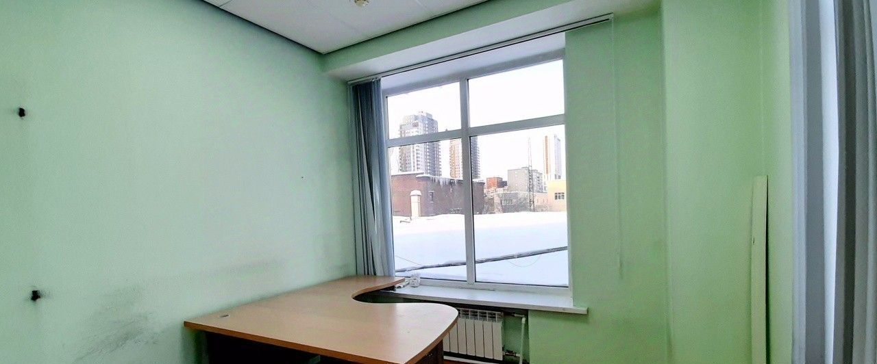 офис г Екатеринбург ул Мамина-Сибиряка 36 Центр фото 3