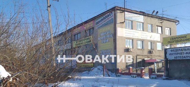 свободного назначения р-н Заводский дом 234 фото