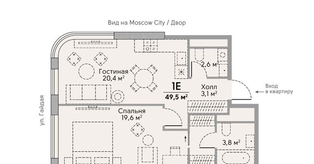 квартира метро Аминьевская Кинематографический кв-л фото