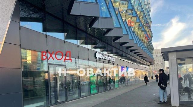 торговое помещение дом 5/1 Площадь Маркса фото
