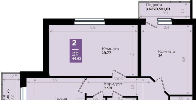 р-н Прикубанский ул. Константиновская, 5 лит 8 фото