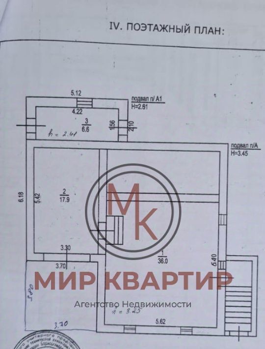 дом р-н Борисоглебский г Борисоглебск Черёмушки фото 27