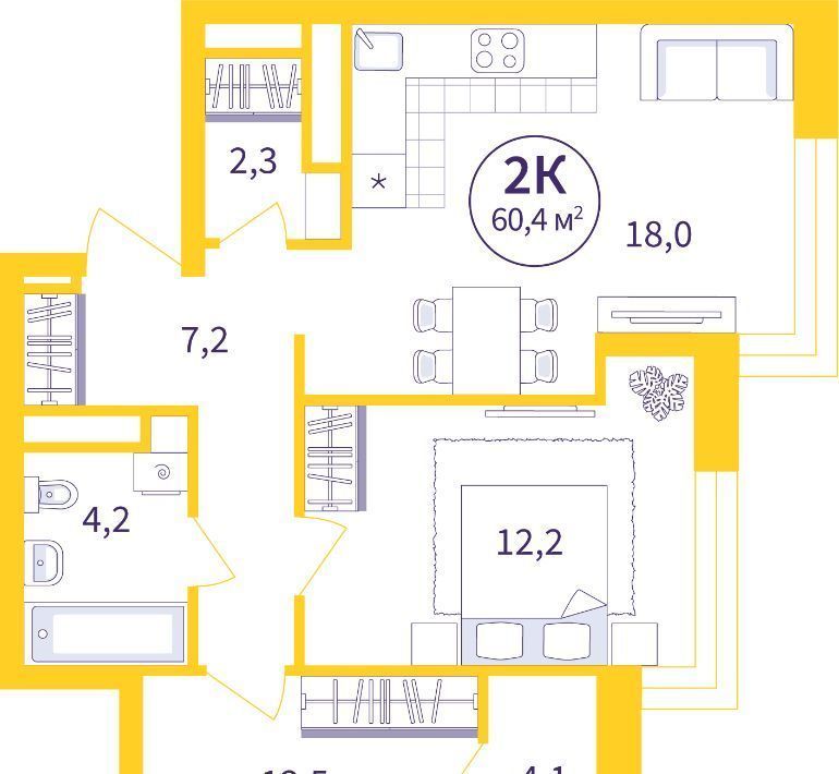 квартира г Екатеринбург Уралмаш ЖК «Астон.Время» жилрайон фото 1