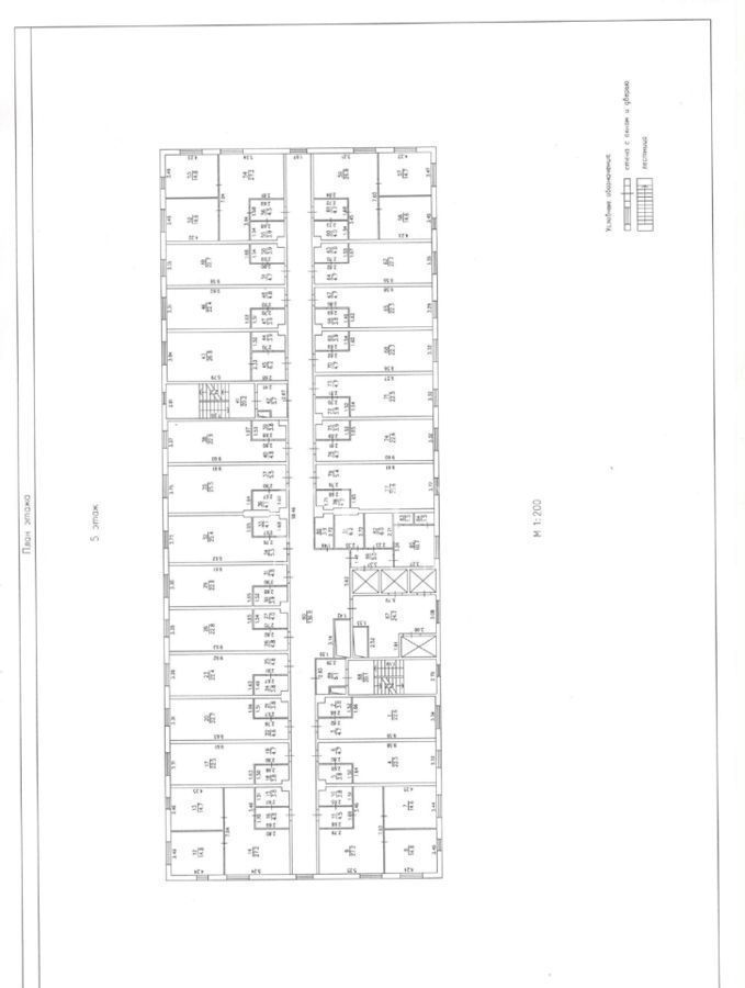 офис г Тюмень р-н Калининский ул Чернышевского 1б фото 8