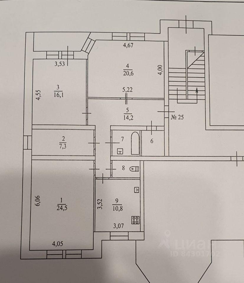 квартира р-н Гатчинский г Гатчина ул Карла Маркса 10 Гатчинское городское поселение фото 16