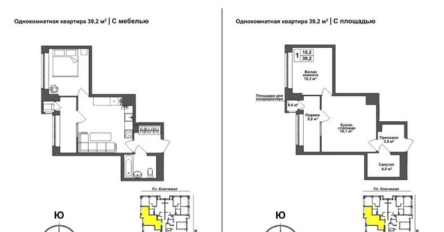 р-н Зареченский ЖК Авион фото