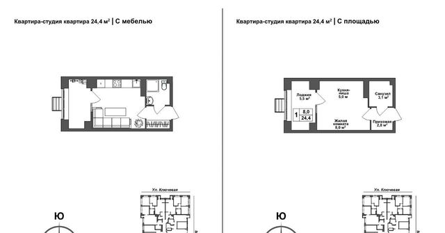 р-н Зареченский фото