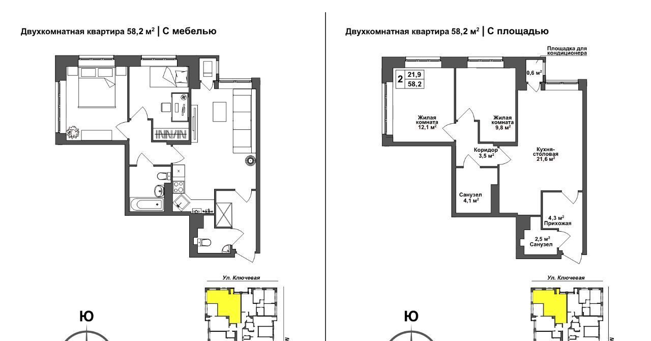 квартира г Тула р-н Зареченский ул Летчика Мосолова 1 фото 1