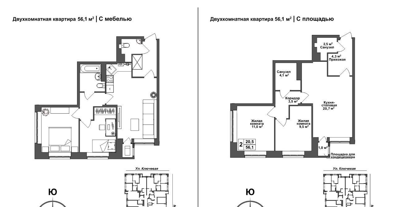 квартира г Тула р-н Зареченский ЖК Авион фото 1