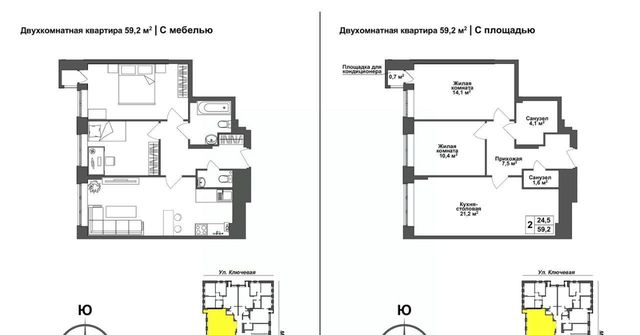 п Горелки ул Ключевая 4 р-н Зареченский фото