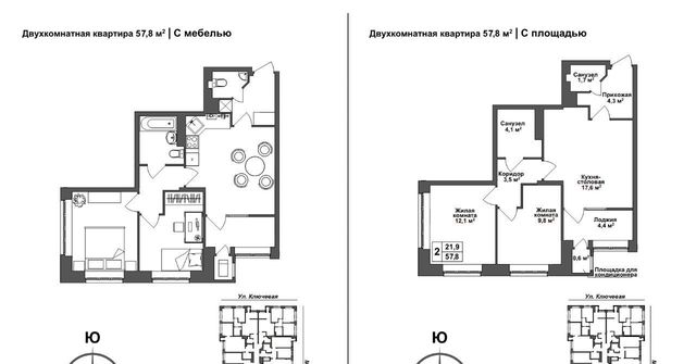 р-н Зареченский ул Летчика Мосолова 1 фото
