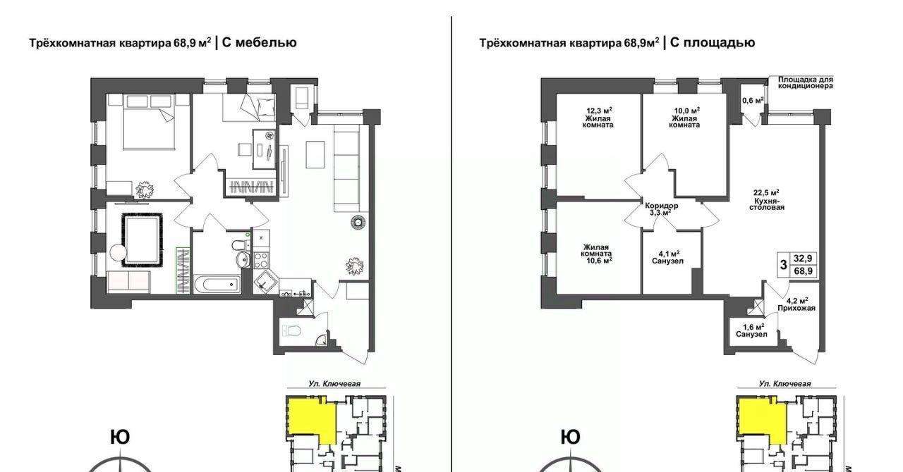 квартира г Тула п Горелки ул Ключевая 4 р-н Зареченский фото 1