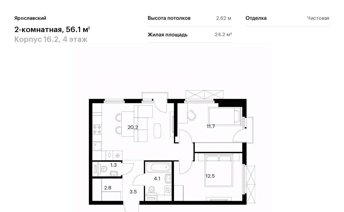 квартира г Мытищи 16-й микрорайон ЖК Ярославский 16/3 Медведково фото 1
