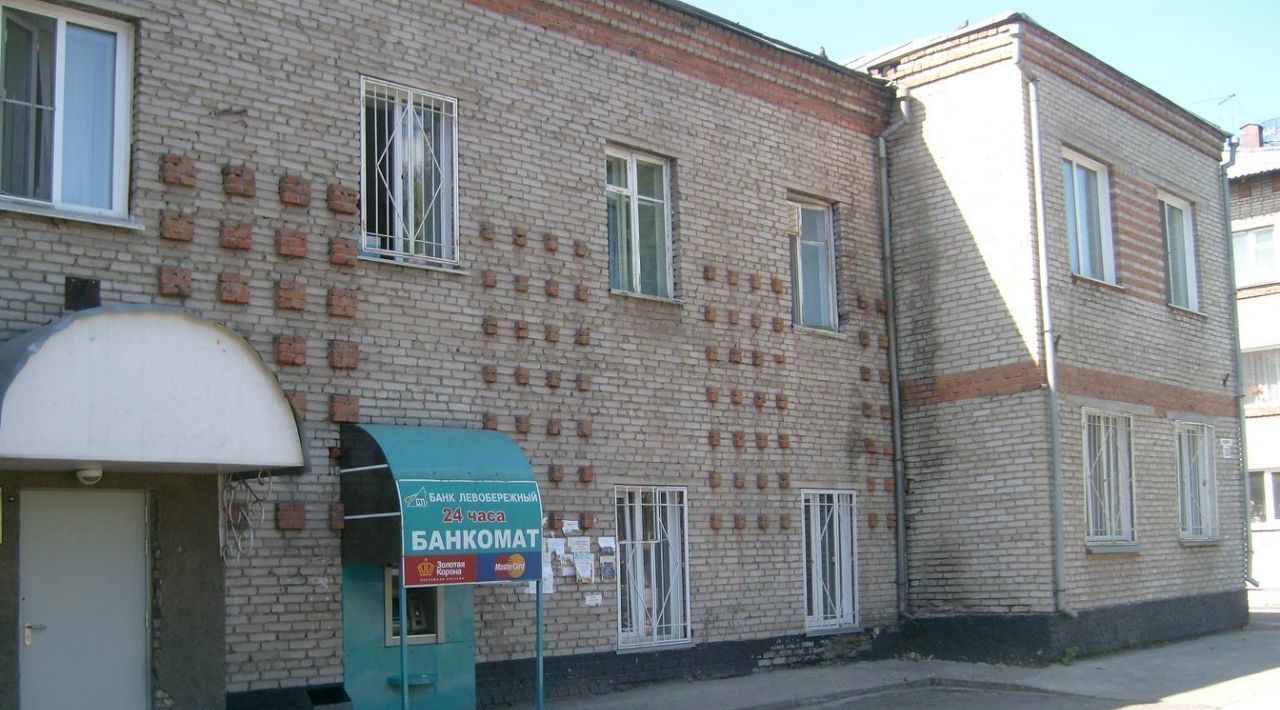 офис р-н Тогучинский г Тогучин ул Садовая 20 фото 2