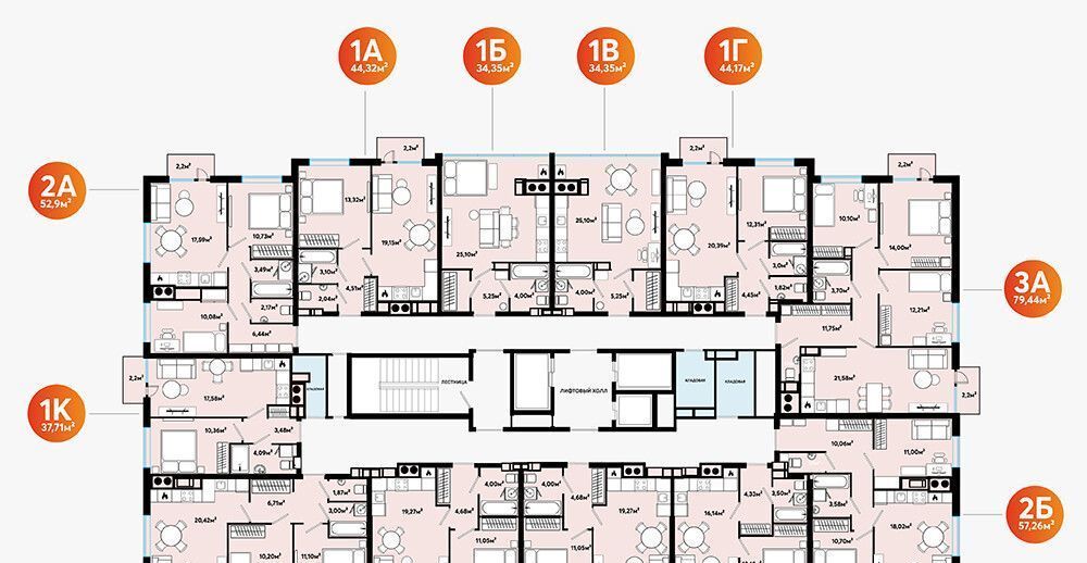 квартира г Астрахань р-н Кировский ул Куликова 71а фото 32