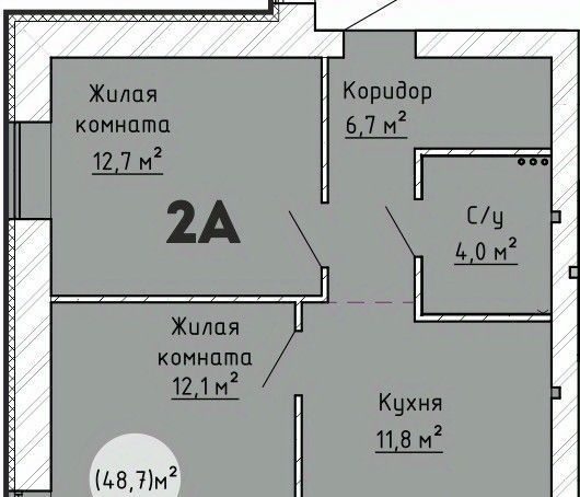 квартира г Тольятти р-н Автозаводский ЖК Гринвуд 14А кв-л фото 3