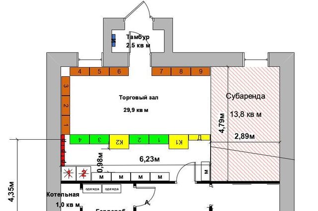 торговое помещение ул Горького 1 фото