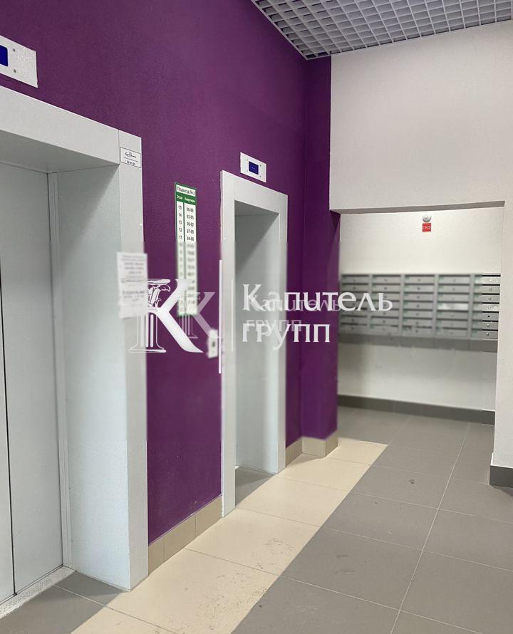 квартира г Тюмень ул Монтажников 34 фото 16