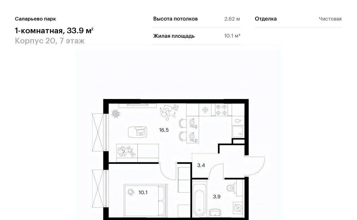 квартира г Москва п Московский метро Саларьево № 76 кв-л фото 1