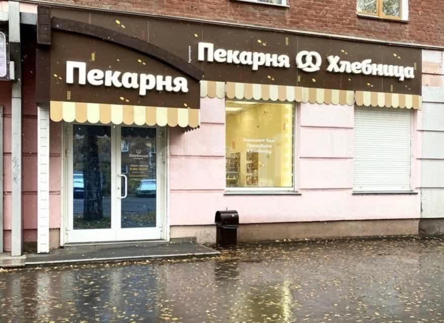 квартира г Кемерово ул Пролетарская 7 Кемеровский городской округ фото 7