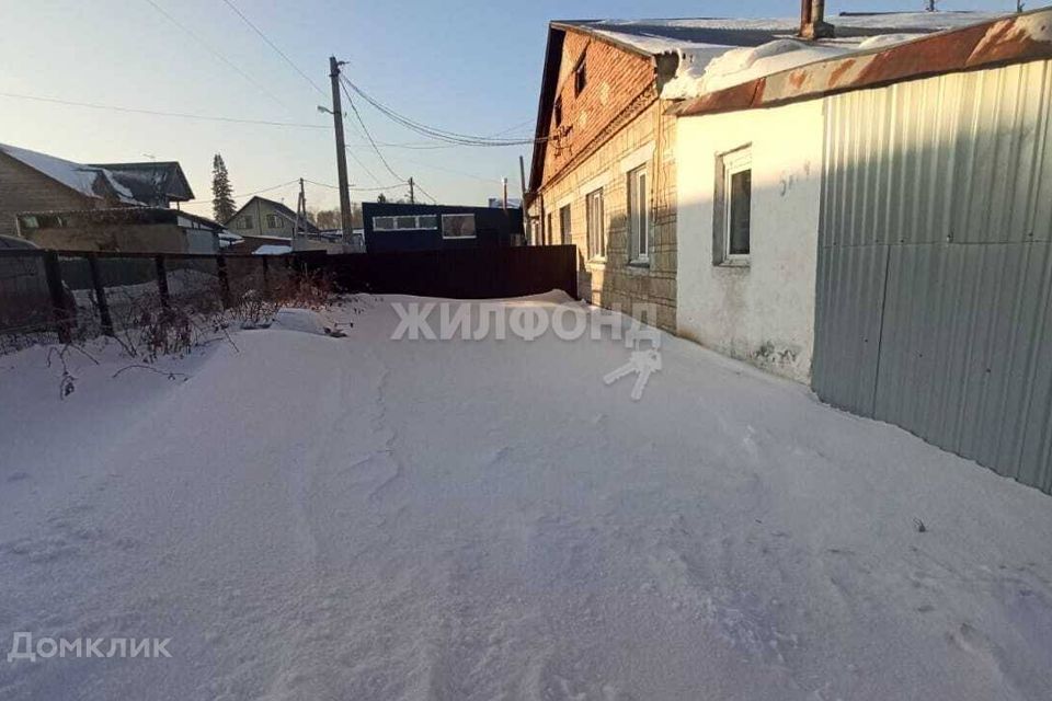 дом г Новосибирск ул Рионская 5 городской округ Новосибирск фото 1