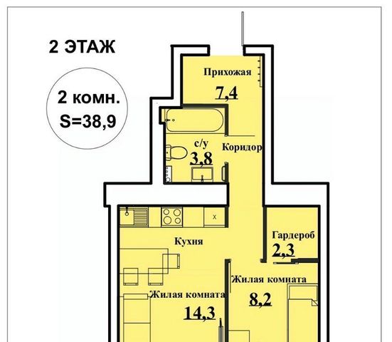 р-н Ленинский дом 11к/1 фото