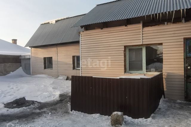 Юргинский городской округ фото