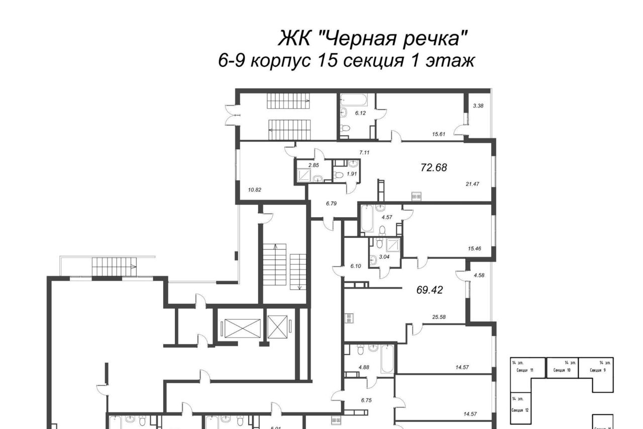 квартира г Санкт-Петербург Черная Речка ул Белоостровская 10к/2 фото 2