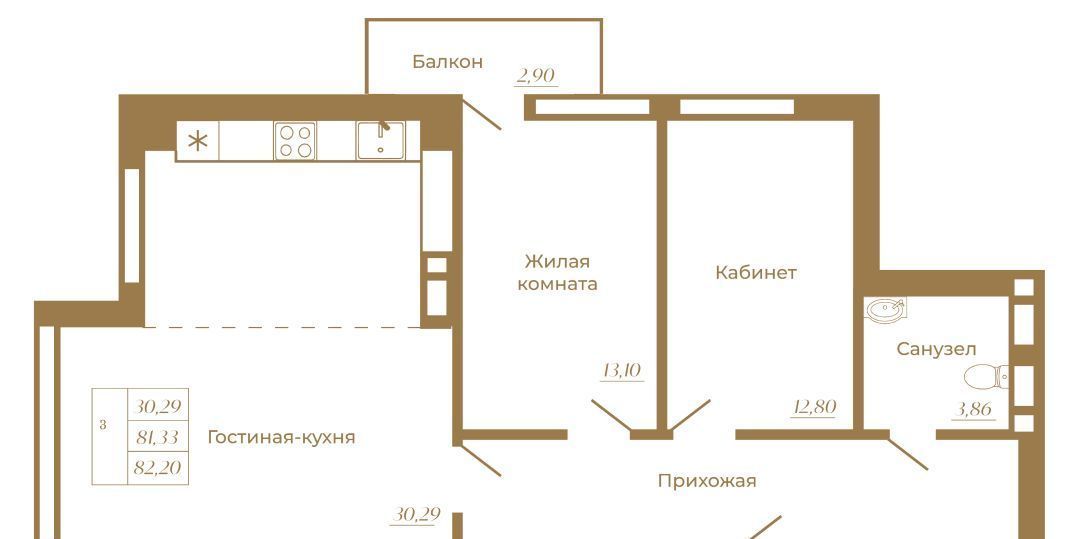 квартира г Ростов-на-Дону р-н Пролетарский Нахичевань ул 28-я линия 8 фото 1