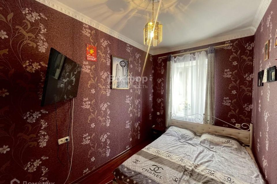 дом г Феодосия ул Дружбы 2и городской округ Феодосия фото 4