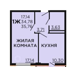 р-н Прикубанский дом 6к/7 фото