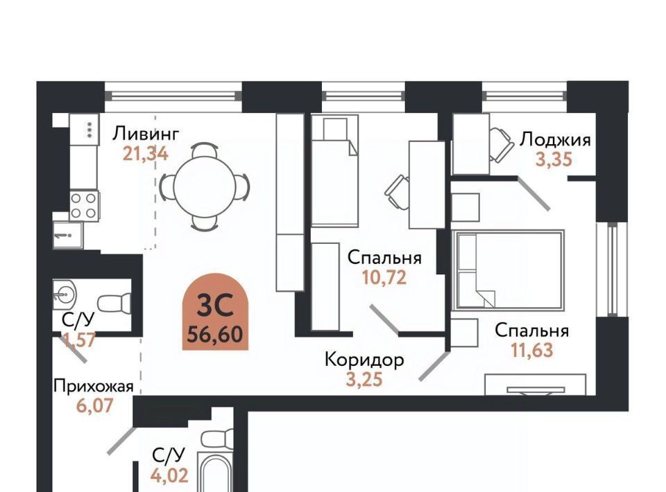 квартира г Томск р-н Ленинский пр-кт Ленина 206в фото 1