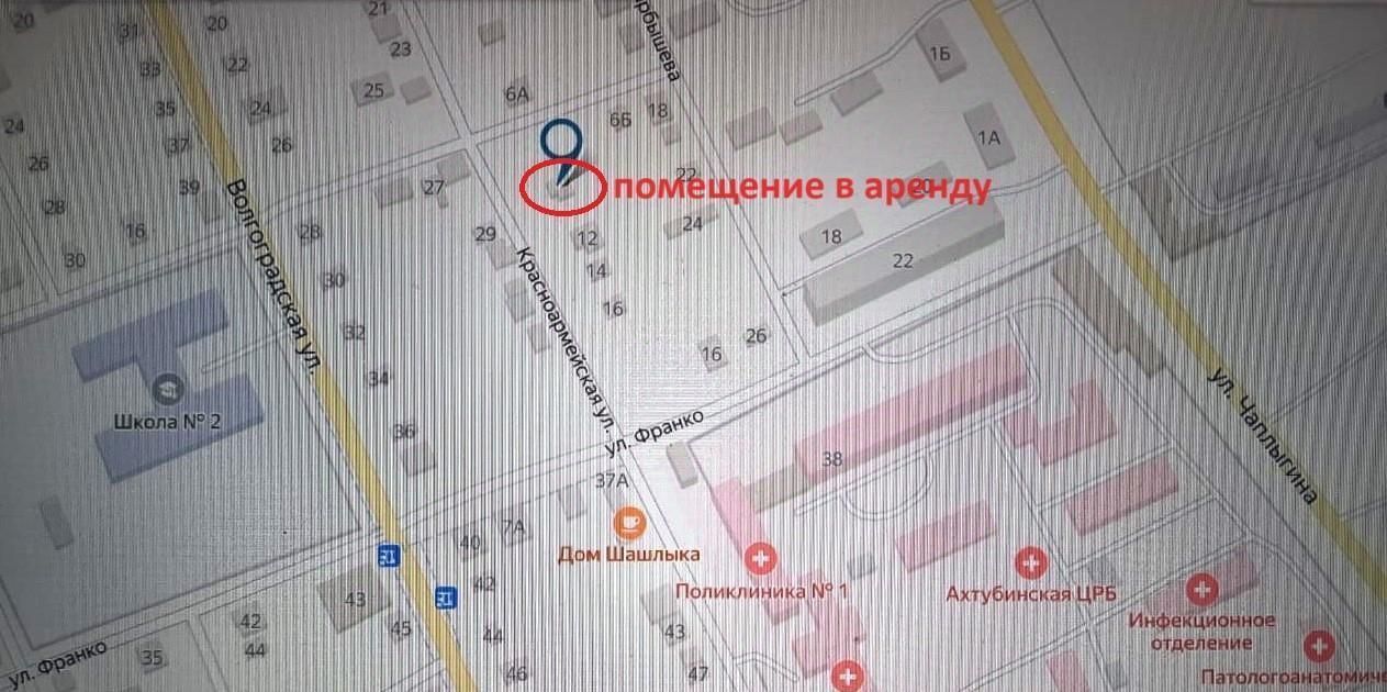 свободного назначения р-н Ахтубинский г Ахтубинск ул Красноармейская 12 фото 11