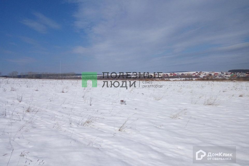 земля г Ижевск городской округ Ижевск, Ленинский район фото 2