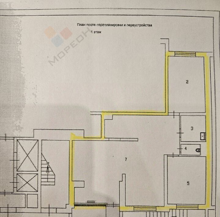 свободного назначения г Краснодар р-н Карасунский ул Сормовская 204 фото 4