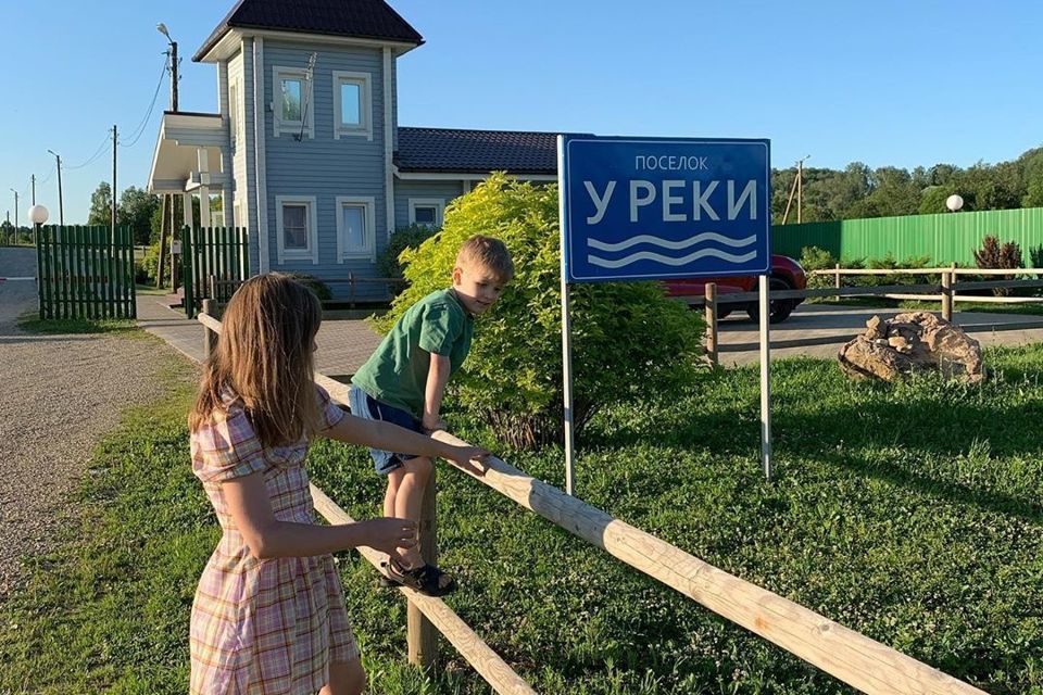 земля р-н Боровский сельское поселение Совьяки фото 4
