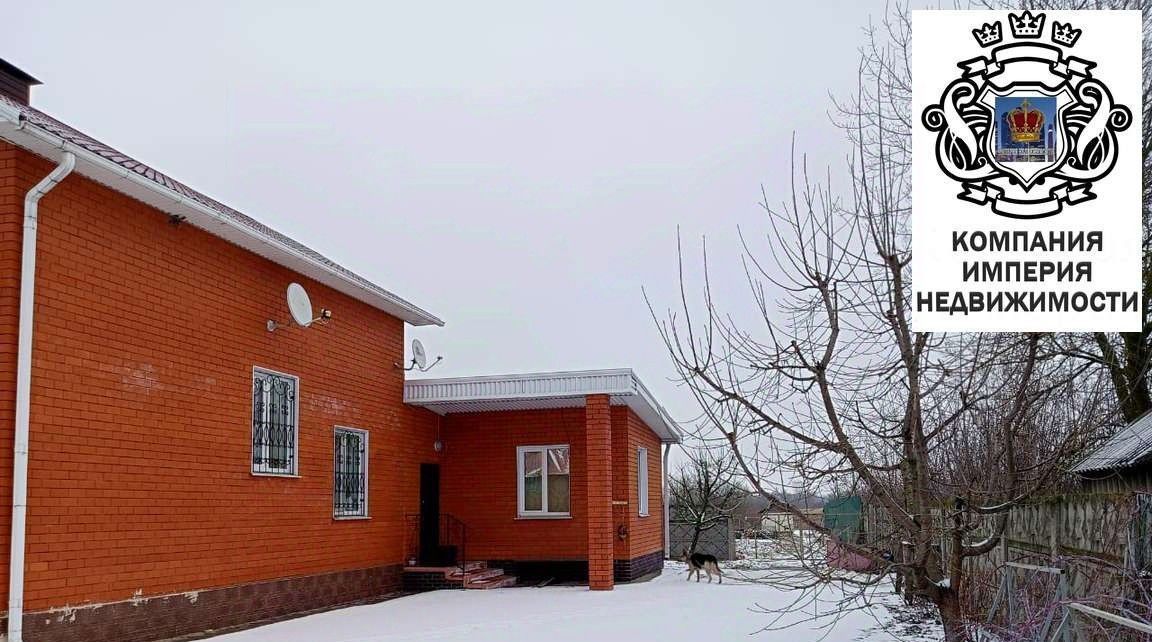 дом городской округ Шебекинский с Вознесеновка фото 23