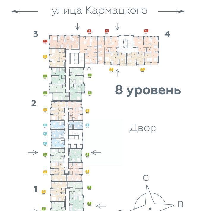 квартира г Тюмень р-н Центральный ул Евгения Войнова 3 фото 2