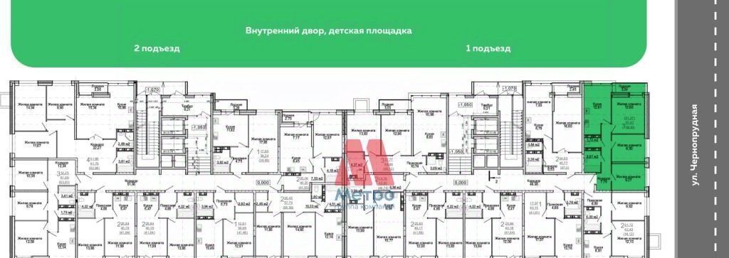 квартира г Ярославль р-н Фрунзенский ЖК «АЭРОПАРК» фото 3