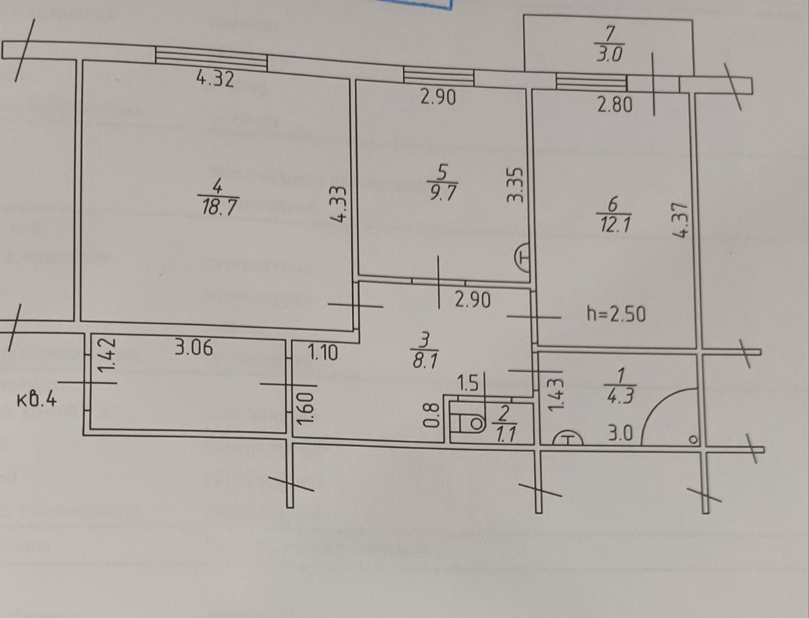 квартира г Ханты-Мансийск ул Ключевая 3 фото 23