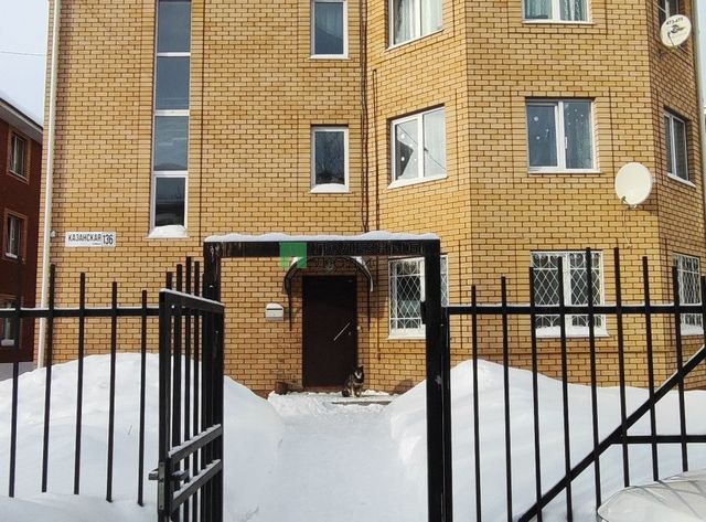 квартира дом 136 городской округ Ижевск фото