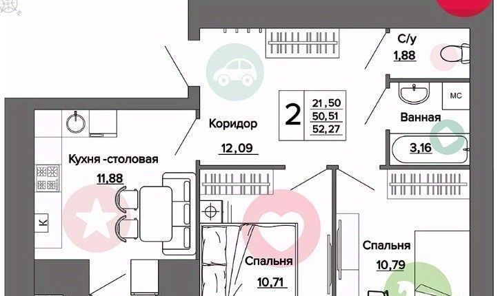 квартира г Рязань р-н Московский ЖК «Видный» фото 10